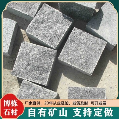 花岗岩芝麻灰马蹄石 庭院铺路小块石汀步石 景区园林建设复古石