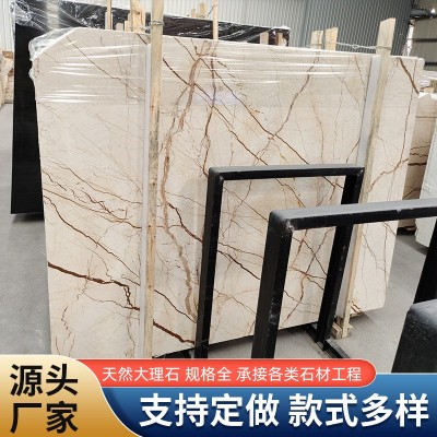 索菲特金天然大理石美尼斯金石材建筑工程定制别墅酒店墙面地板材图5