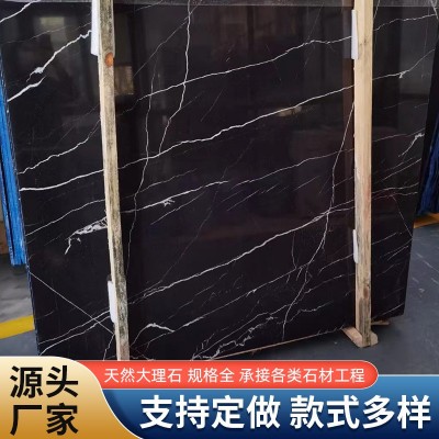 厂家供应黑色大理石工程原石家用酒店电视背景墙地铺通铺石材定制
