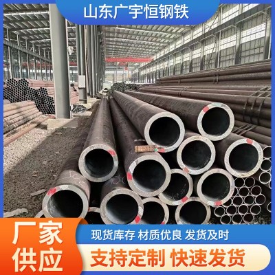 16mn低合金管Q345B无缝钢管5310高压合金管 高压锅炉管厂家直供图4