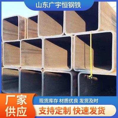 20#无缝方矩管Q235B方矩管直角方矩管大口径厚壁方矩管 厂家直供图3