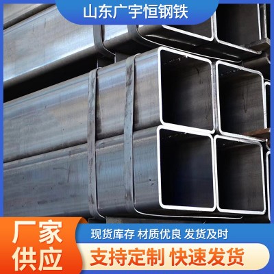 20#无缝方矩管Q235B方矩管直角方矩管大口径厚壁方矩管 厂家直供图2