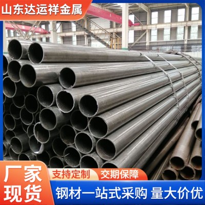 45#大口径厚壁无缝钢管石油裂化管 碳钢空心圆管图1