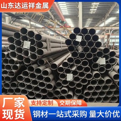 45#大口径厚壁无缝钢管石油裂化管 碳钢空心圆管图4
