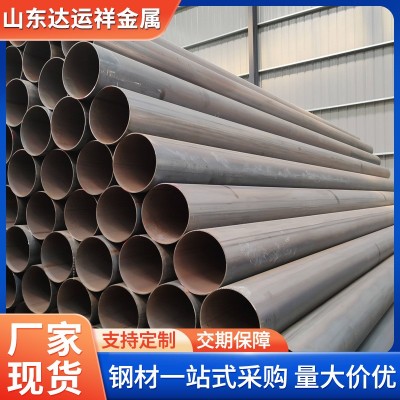 q235b直缝焊管 建筑结构工程焊管 排污管工程用管