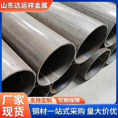 q235b直缝焊管 建筑结构工程焊管 排污管工程用管图4