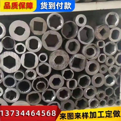 现货直销Q195外圆内六角管 40*40 50*50空心六角棒精密冷拔六角管
