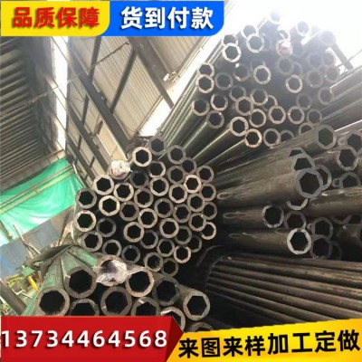 现货直销Q195外圆内六角管 40*40 50*50空心六角棒精密冷拔六角管图2