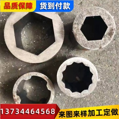 现货直销Q195外圆内六角管 40*40 50*50空心六角棒精密冷拔六角管图4