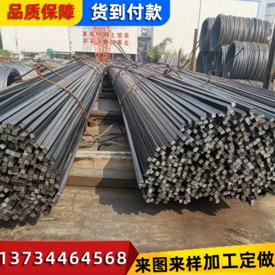A3冷拔钢异型钢扁钢梯异型钢三角钢菱形钢T型钢加工非标槽钢现货图3