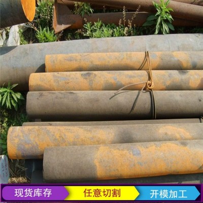 45crnimo1v合金结构钢 锻打圆钢 45crnimo1v实心圆棒图5