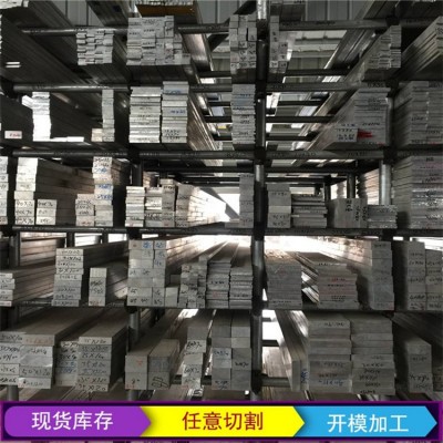 现货直销6061T6铝管实心铝棒无缝铝管挤压铝管精抽铝管规格齐全图2