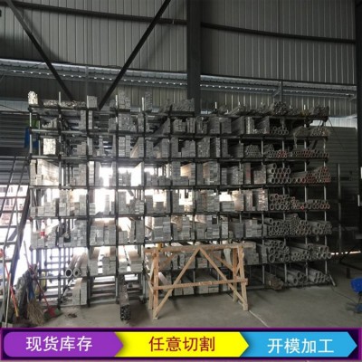 现货直销6061T6铝管实心铝棒无缝铝管挤压铝管精抽铝管规格齐全图4
