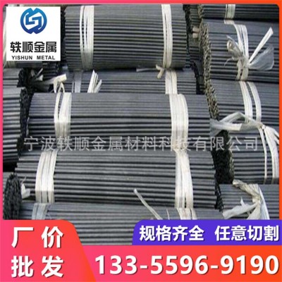 1215易切削钢 1215易车铁 环保铁 1215冷拉圆钢 光圆 六角钢 方钢图3