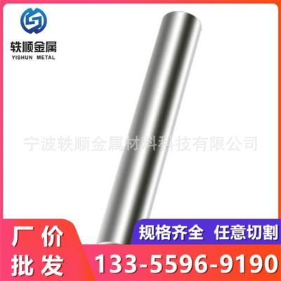 1215易切削钢 1215易车铁 环保铁 1215冷拉圆钢 光圆 六角钢 方钢图2