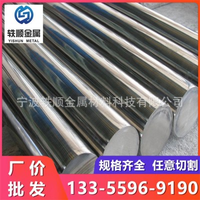 1215易切削钢 1215易车铁 环保铁 1215冷拉圆钢 光圆 六角钢 方钢图5