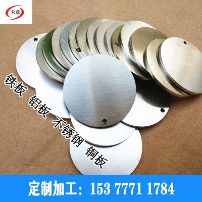 加工304不锈钢板激光切割精密雕刻 来图任意形状薄板精雕切割图3