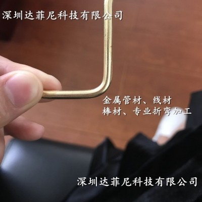 厂家加工黄铜棒折弯 H62黄铜细棒折弯挂钩 挂具 线成型折弯提供图4