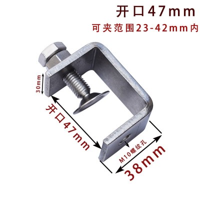 不锈钢304老虎夹卡夹,钢梁夹子,钢管方形夹,C型夹,U型夹卡箍抱箍图4