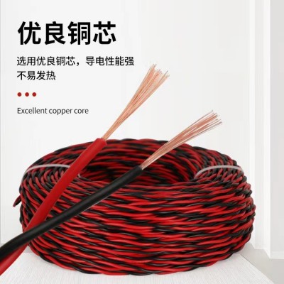 铜芯家用花线电线RVS电线工程2芯消防线双绞线ZC灯头线 1.0/1.5/2图3