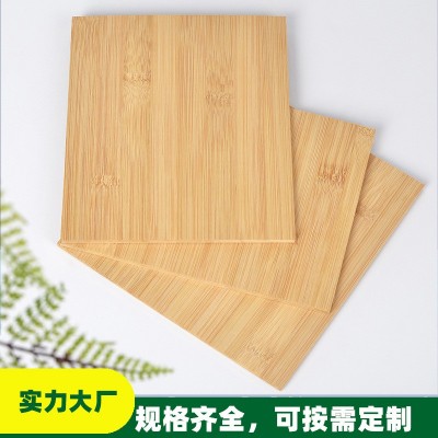 竹家具板材平压板单层板竹本色楠竹板可做工艺品工厂源头批发竹板图1