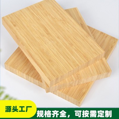 侧压平板材单层竹材板楠竹原色竹板源头工厂批发环保多规格2-41mm图1