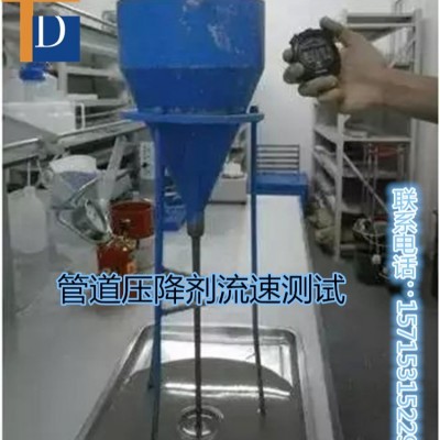 压浆料预应力管道箱梁孔道厂家直发预应力孔道压浆料图4
