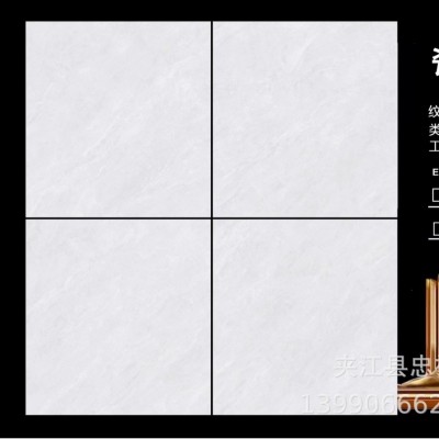 夹江现代800X800灰色通体大理石瓷砖客餐厅轻奢家装耐磨地砖批发图3