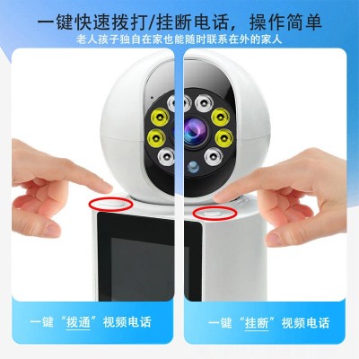 一键视频通话360度监控无线wifi手机远程看家双向可视家用摄像头图4
