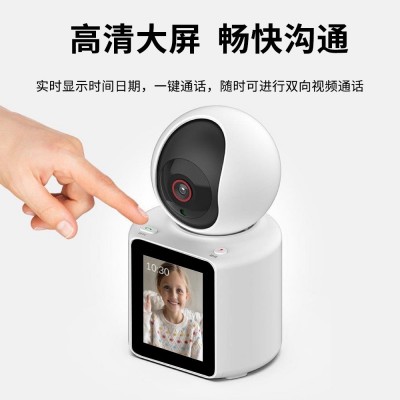 一键视频通话360度监控无线wifi手机远程看家双向可视家用摄像头图2