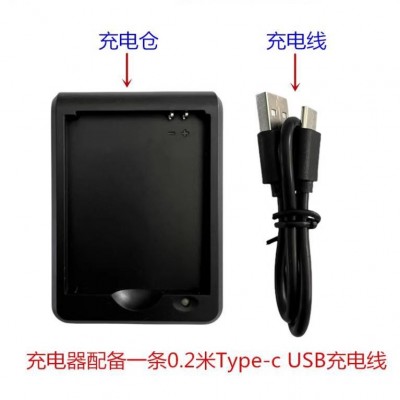 手机诺基亚锂电池充电器随身wifi相机老人机座式充电器快速充电图2