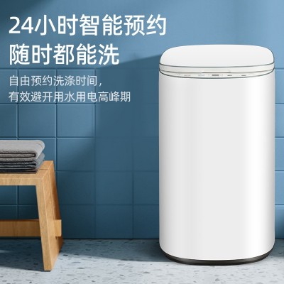 婴儿迷你洗衣机全自动杀菌儿童宝宝小型家用蒸煮洗内衣专用图3