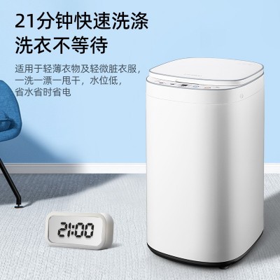 婴儿迷你洗衣机全自动杀菌儿童宝宝小型家用蒸煮洗内衣专用图2