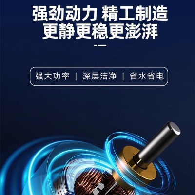 YANGZ全自动家用智能洗衣机10KG蓝光抑菌洗脱一体省水省电图3