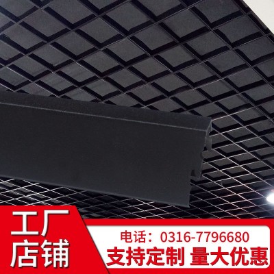 便宜的吊顶材料全屋装饰材料办公室超市吊棚黑色铝铁格栅吊顶