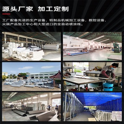 穿孔铝单板厂家幕墙门头冲孔吊顶雕花镂空造型2mm氟碳冲孔铝单板图2