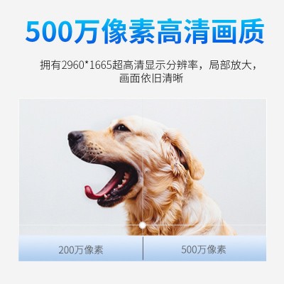 原图500万像素双目摇头摄像机 红外摄像头高清音频全彩夜视监控器图3