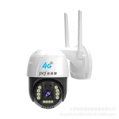 G摄像头无线高清智能户外监控 家用WIFI手机远程旋转 球机摄像头图5