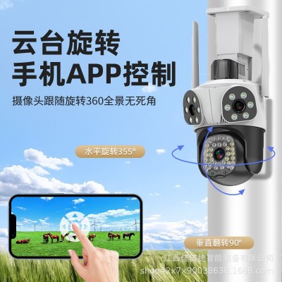户外三镜头三画面500万高清监控 手机远程对讲三目联动WIFI摄像头图3