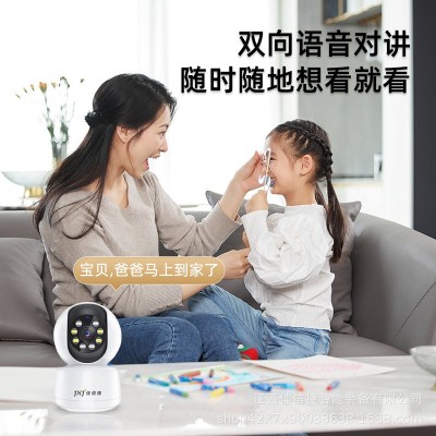 高清智能无线4G远程手机监控 全方位婴儿监护双向语音W IFI摄像头图3