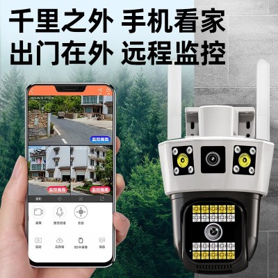 小鹰看看无线监控摄像头家用远程手机监控器360度户外夜视高清图2