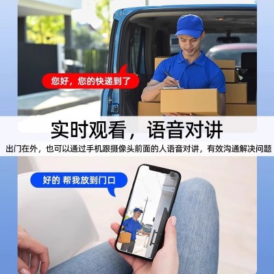 电池监控摄像影头无线wifi连手机远程带语音免插电免打 孔家用图4