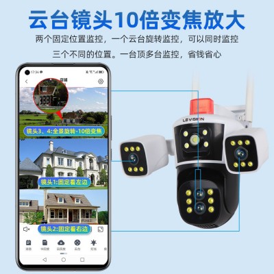 厂家新品360度监控摄像头无线wifi监控家用高清夜视三画 面监控器图2