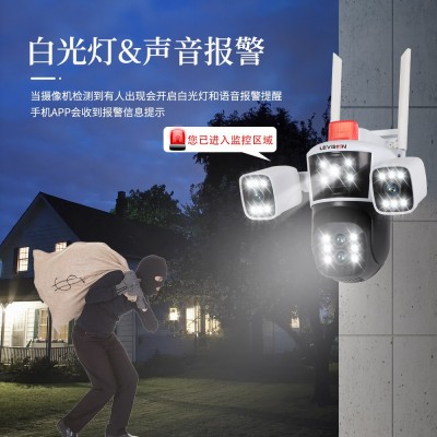 厂家新品360度监控摄像头无线wifi监控家用高清夜视三画 面监控器图3