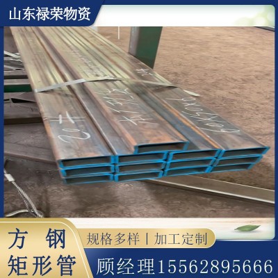 不锈钢304方钢 加厚三角铁加工 镜面抛光热镀锌 Q235C方矩管 方通图3