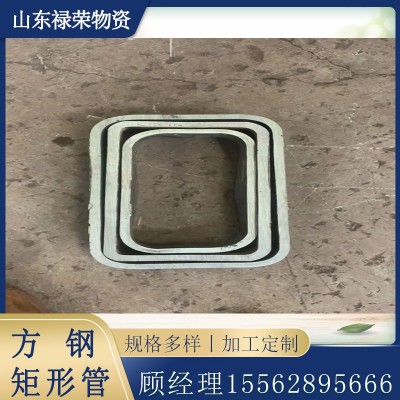 不锈钢304方钢 加厚三角铁加工 镜面抛光热镀锌 Q235C方矩管 方通图2