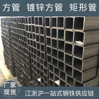 方管厂家批发Q235BQ355B矩形管 方管 矩形管 热镀锌方管 镀锌方管图2