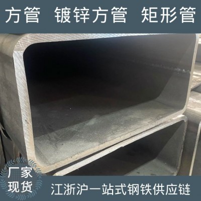 方管厂家批发Q235BQ355B矩形管 方管 矩形管 热镀锌方管 镀锌方管图4