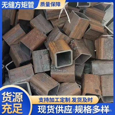 厂家直供方矩管无缝方管直角方管尖角方管Q355B高强方管定制优惠图2