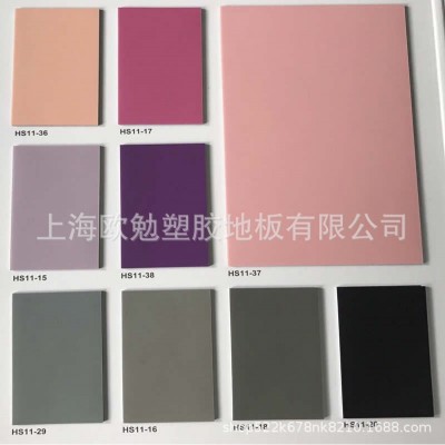 华塑儿童早教纯色2.0纯色密室底光面 舞台展馆幼儿园专用纯白纯黑图3
